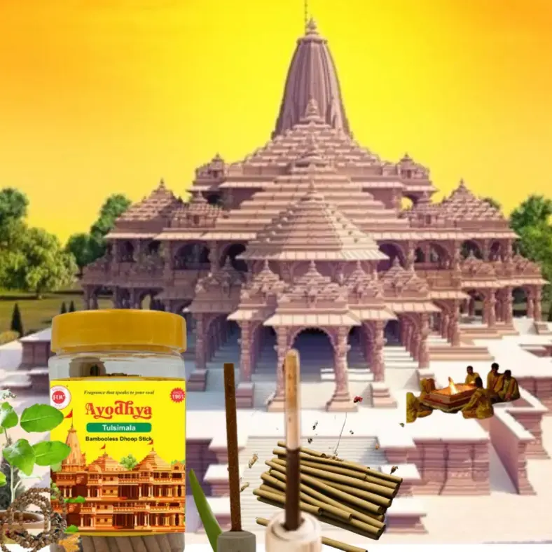 Ayodhya-Tulsimala| Dhoop Stick /Bamboo-less