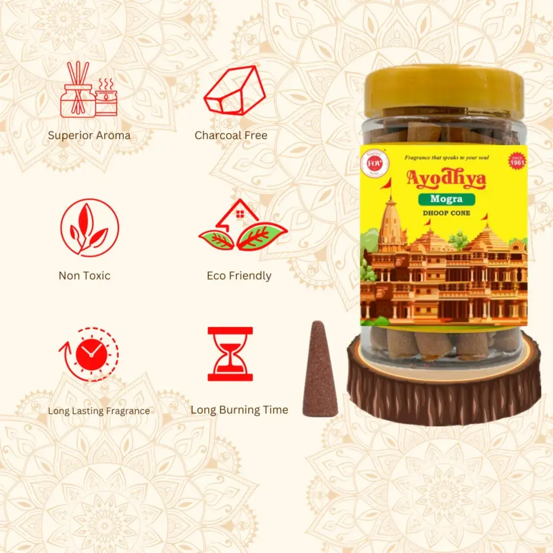 Ayodhya Mogra| Dhoop Cone