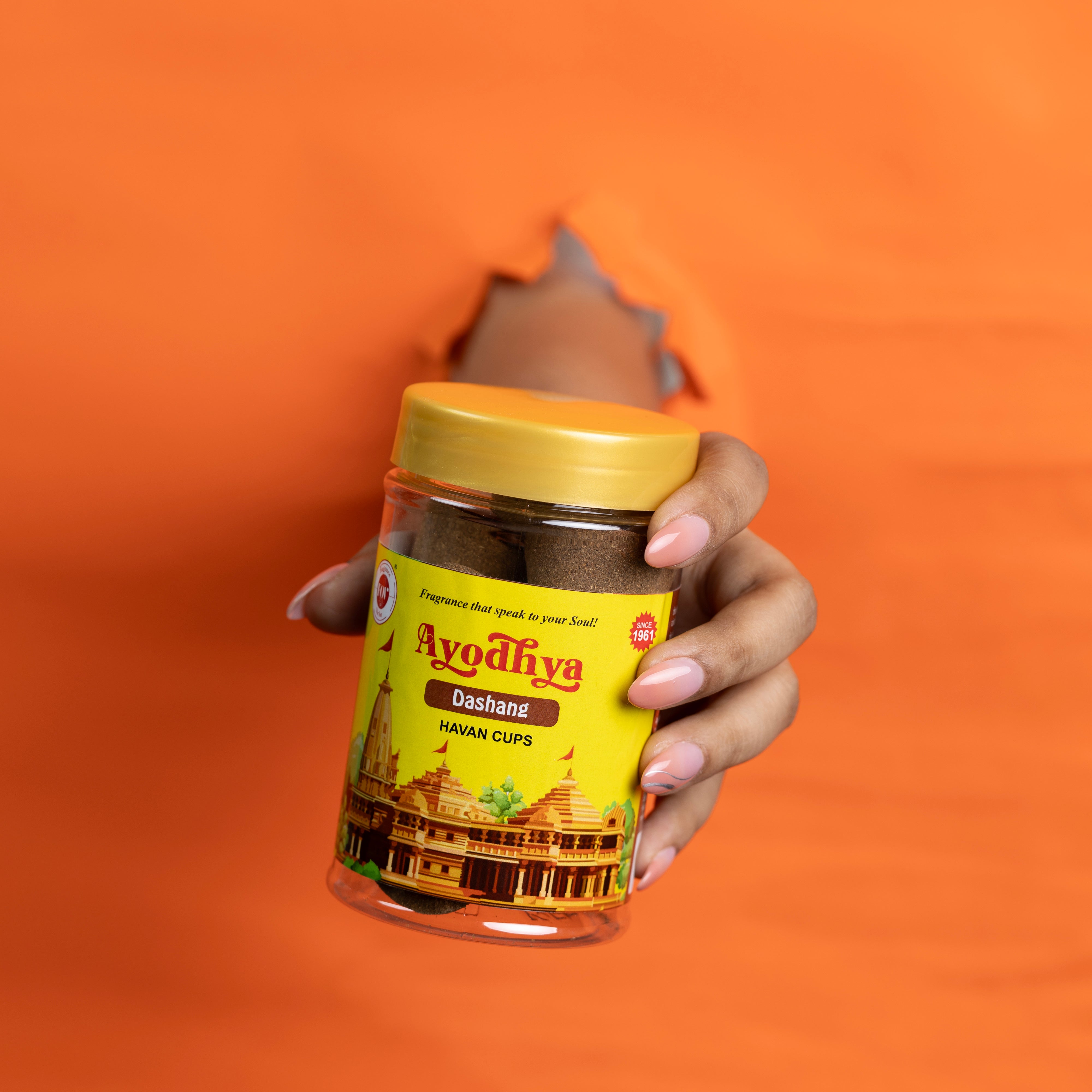 Ayodhya- Gugal and Dashang | Havan Cup