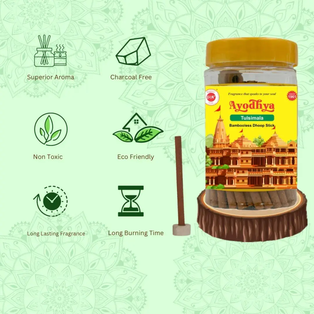 Ayodhya-Tulsimala| Dhoop Stick /Bamboo-less
