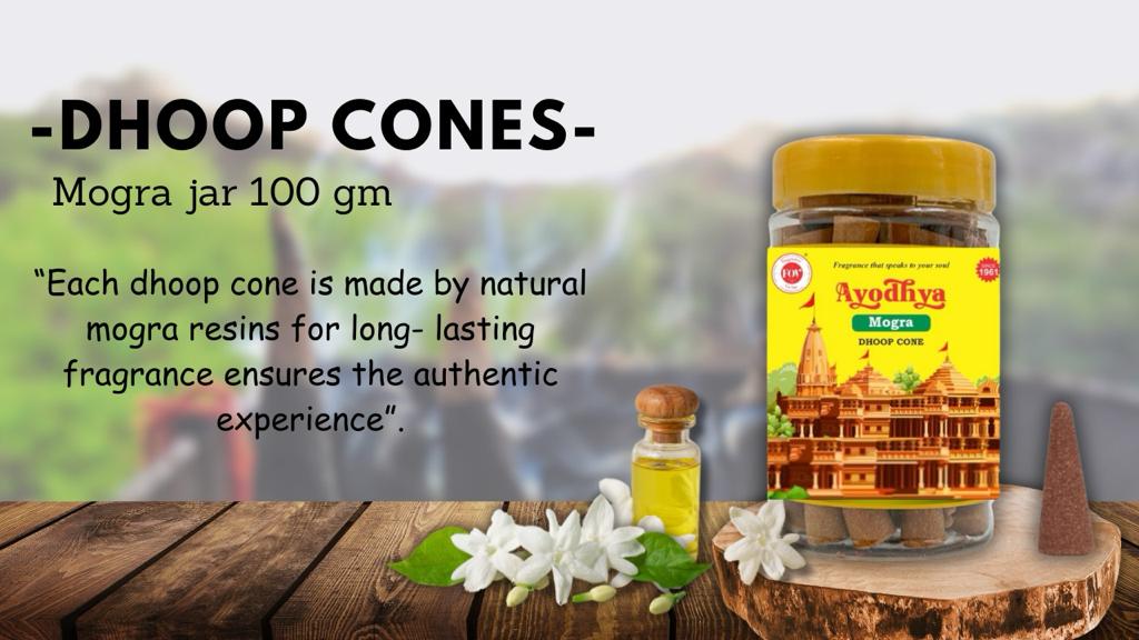 Ayodhya Mogra| Dhoop Cone
