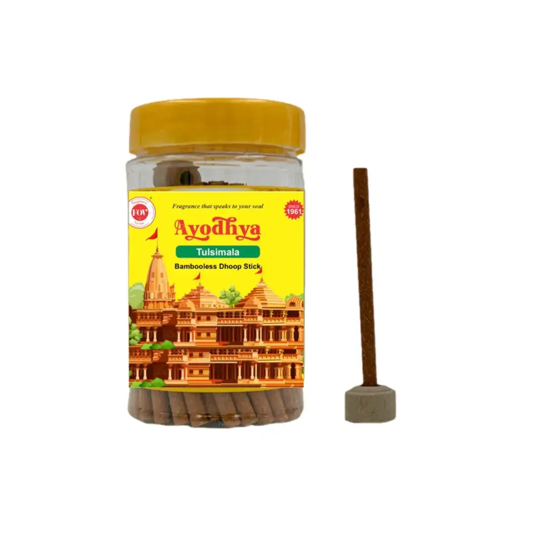 Ayodhya-Tulsimala| Dhoop Stick /Bamboo-less