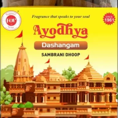 traditional -Ayodhya Dashangam | Sambrani / Incense stick