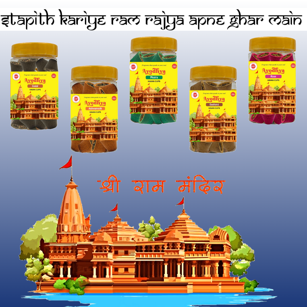 Aromatherapy | Mogra and Rose | Havan Cup