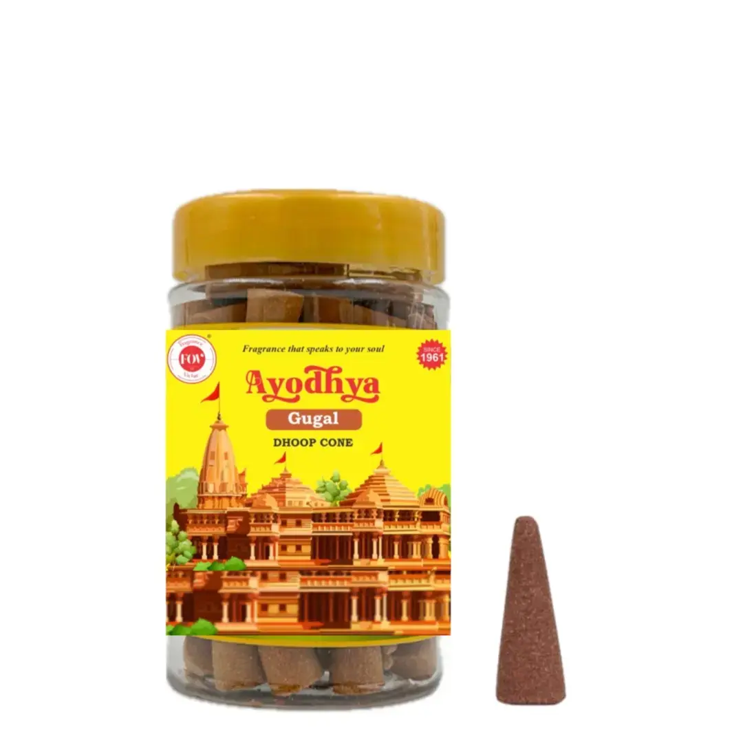 Ayodhya Gugal| Dhoop Cone