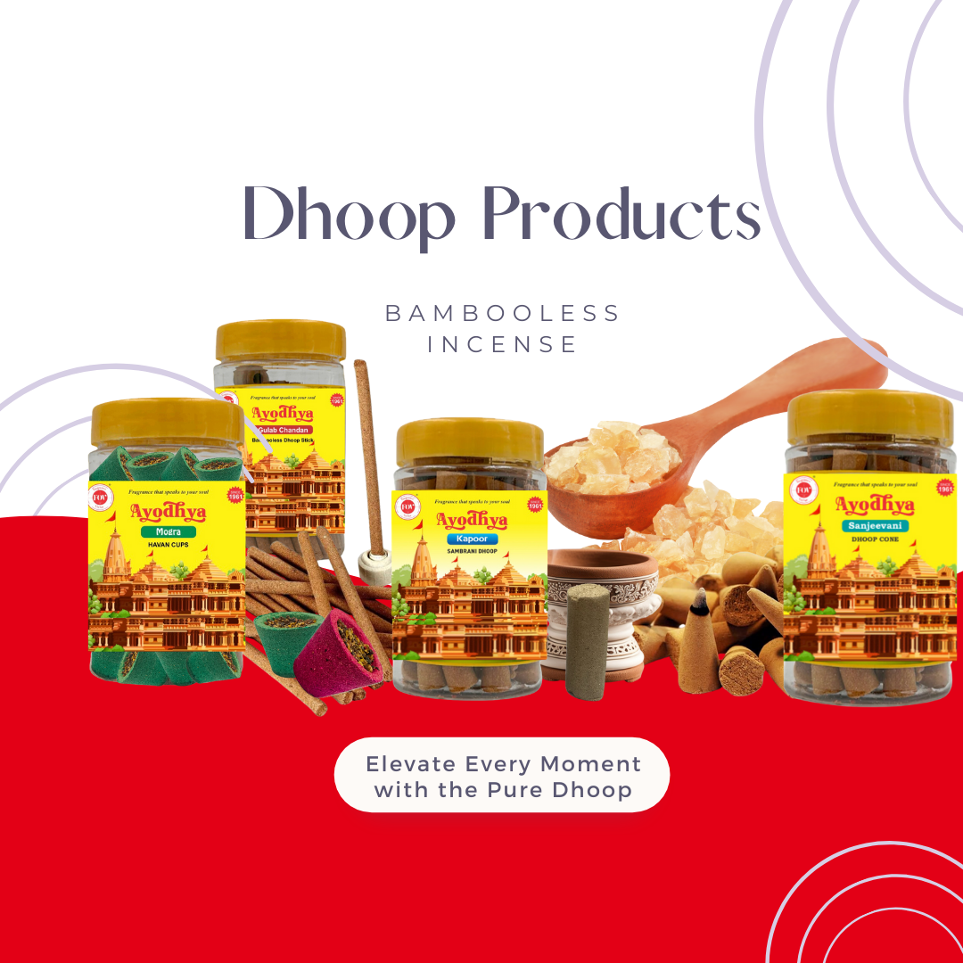 Dhoop Products