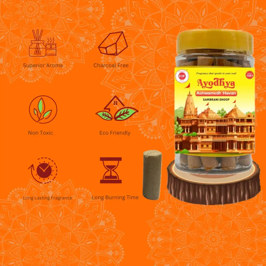 Ayodhya Ashwamedh  Sambrani |  Incense sticks