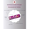 Rajnigandha Incense Sticks – 250g