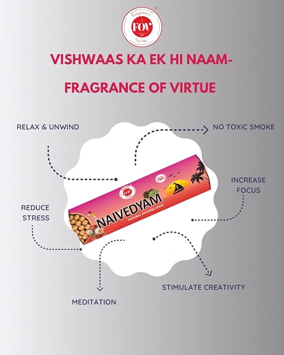Naivedyam Incense Sticks – 250g