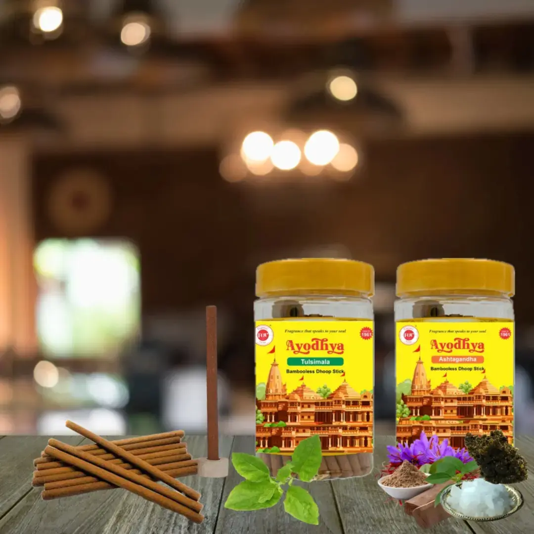 Ayodhya-Tulsimala & Ashwagandha| Dhoop Stick