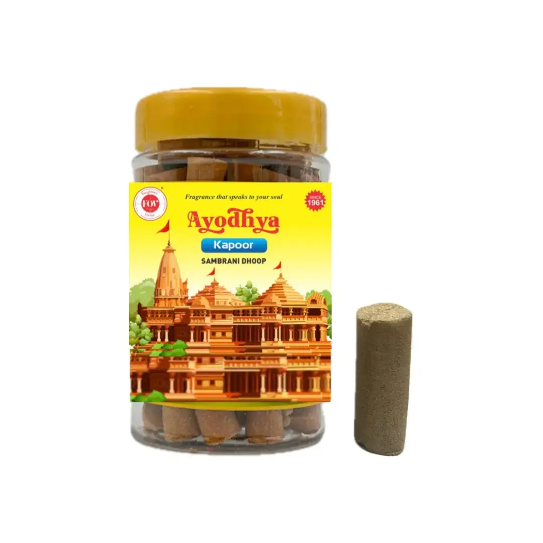 Ayodhya- Kapoor