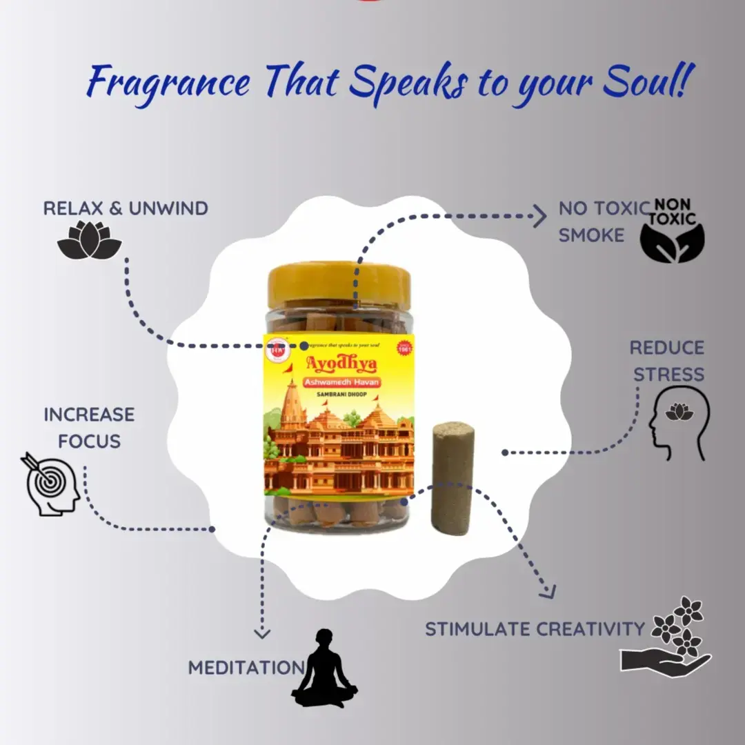 Ayodhya Ashwamedh  Sambrani |  Incense sticks