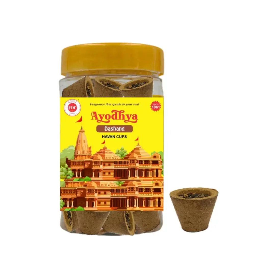 Ayodhya- Dashang | Havan Cup/ Incense Cup
